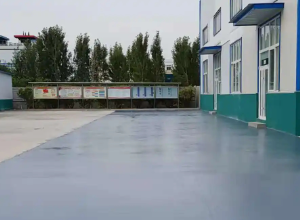 商洛彩色路面喷涂翻新的材料对冬季